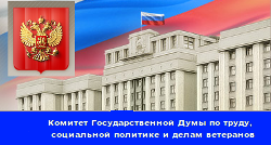 Баннер